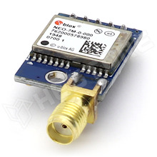 NEO-7M-SMA-F / NEO-7M alapú Ublox GPS modul EEPROM-mal, SMA anya