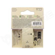 200mA NiMH 8.4V / Akkumulátor, 6F22, R22 (20R8H / GP)