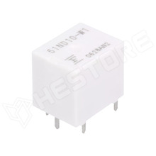 FBR51ND10-W1 / Relé, SPDT, 10V DC, 25A / 14V DC (FBR51ND10-W1 / FCL Components)
