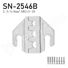 JAW-SN-2546B / Krimpelő pofa, 4mm nútba, SN-széria