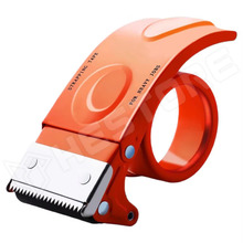 PS8060 / Ragasztószalag adagoló, max. 50mm széles ragasztószalaghoz