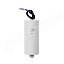 JFS16A6105J000000B / Motor kondenzátor, motorokhoz, üzemi, 1µF, 450V AC, Ø30 x 57mm, vezetékek (JFS16A6105J000000B / Jb Capacitors)