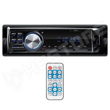 VBT-1100-BL / Smart autórádió, 4 x 45 W, 4 RCA, FM, BT, USB, SD, AUX, kék LED kijelző és gombok, Android/iOS App