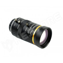 RPI-CAM-LENS-8-50MM / Kamera optika, 8-50mm zoom, C-mount